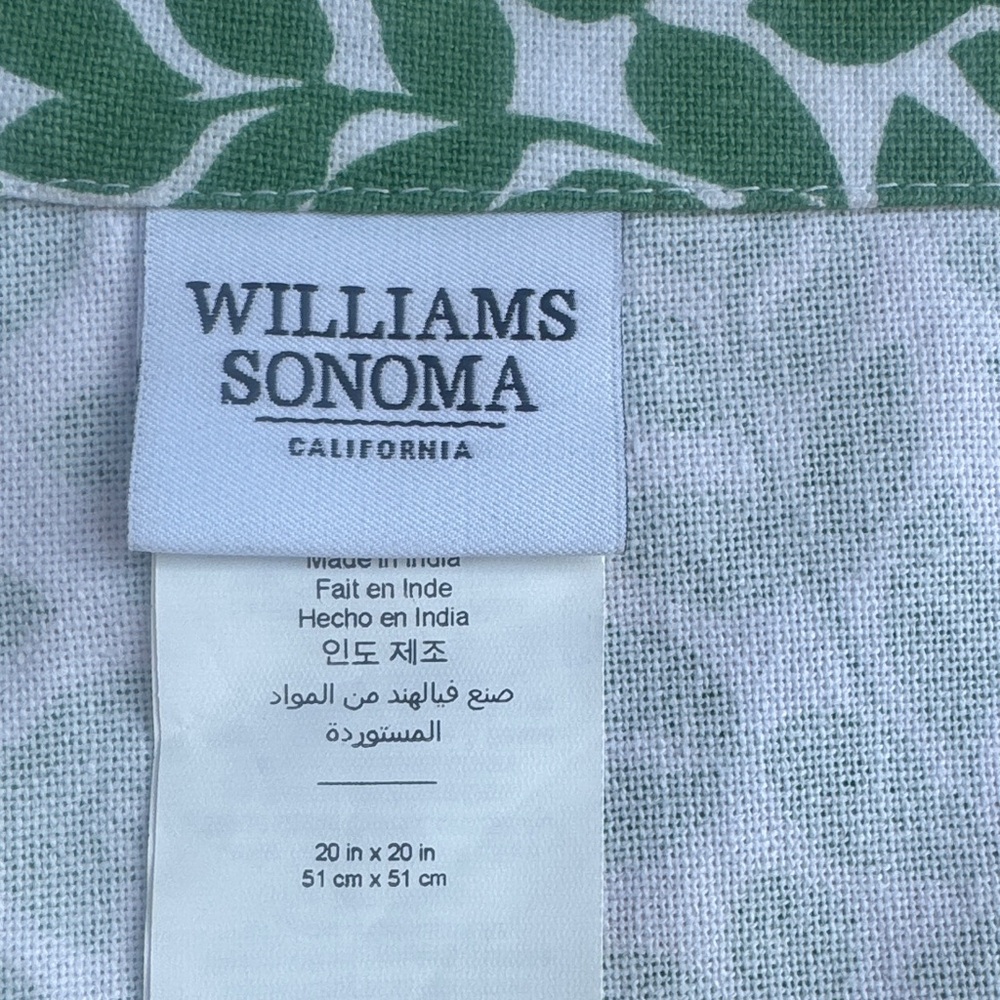 Williams Sonoma White Pillow Cover with Green Leaf Print